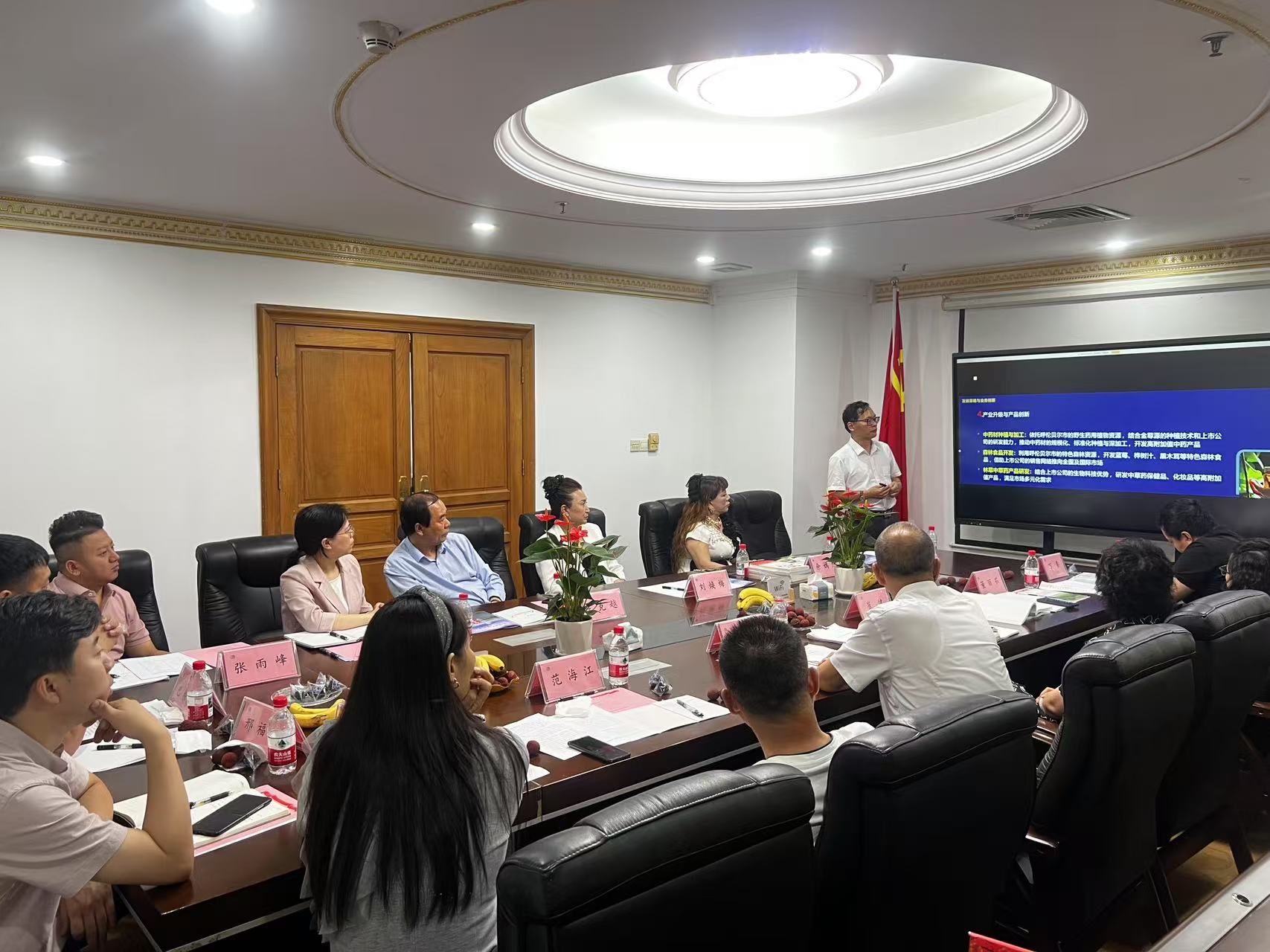 深化区域合作 共谋发展新篇——内蒙古呼伦贝尔市政府领导一行莅临金尊源投资考察交流